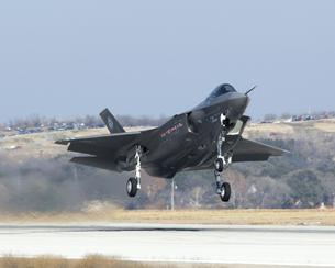 F-35 Lighting II conventional takeoff