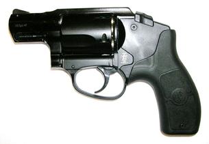 Smith & Wesson - Bodyguard - .38 Special +P - Double-Action Revolver - Concealed Hammer - 5 Shot - 2 Inch Barrel - Laser Sights
