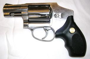 "Spanky" My Smith & Wesson Model 640 - .357 Magnum - 2 Inch Barrel - Concealed Hammer Revolver