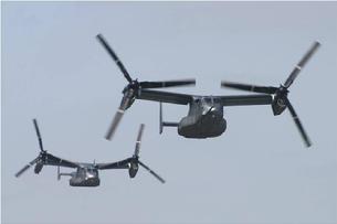 V-22 Osprey with engines forward